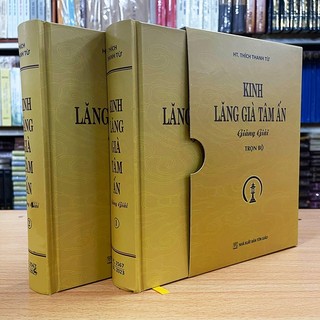 Sách - bộ 2 tập kinh lăng già tâm ấn giảng giải - thích thanh từ
