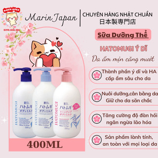 Sữa dưỡng thể ban đêm dưỡng ẩm, dưỡng trắng da ý dĩ Hatomugi The Body Milk 400ml Nhật Bản