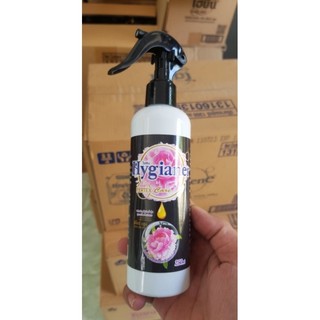 Xịt thơm quần áo hygianer 250ml thơm tho cao cấp