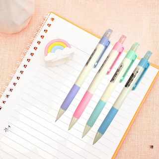 Bút chì bấm atom mechanical pencil quantum 229s ngòi 0.5mm