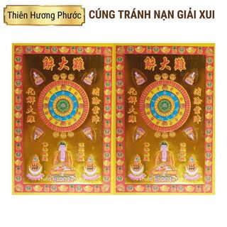 Cúng thần tài 1 lá linh phù