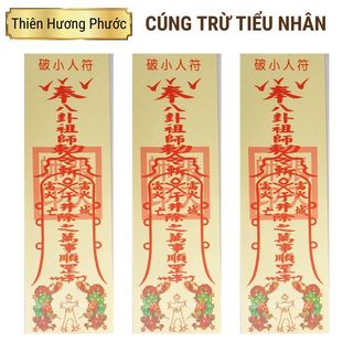 Cúng thần tài 1 lá linh phù