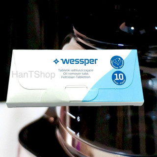 Viên vệ sinh máy pha cà phê Wessper spresso BOSCH SAECO KRUPS