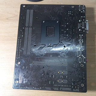 Main Asus H81M-E