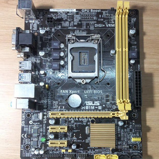 Main Asus H81M-E