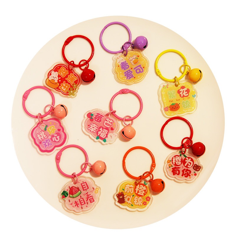 Móc Khóa Trang Trí Đính Chuông