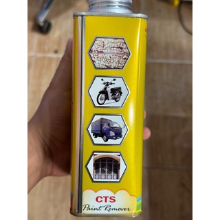 CHẤT TẨY SƠN CỰC MẠNH CTS (1Kg)