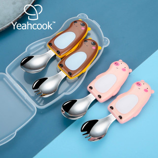 Bộ thìa dĩa cho bé tập ăn, set dĩa thìa ăn dặm cho bé chất liệu Inox kèm hộp đựng cao cấp không gỉ YEAHCOOK