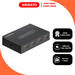 Sỉ 165K - Bộ chia HDMI 1 ra 4 màn hình V-HD07, 1 ra 2 màn hình V-HD06 hàng chính hãng VegGieg