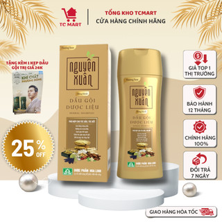 Dầu gội dược liệu Nguyên Xuân Bồng bềnh 200ml - Phù hợp cho da đầu dầu, Cân bằng lượng dầu