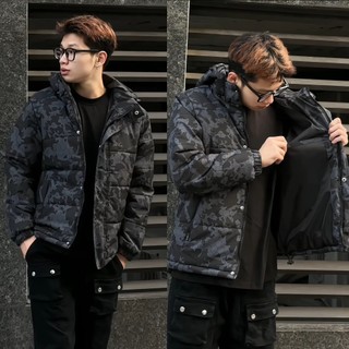 Áo phao họa tiết camo rằn ri FELIX, chần bông nguyên tấm