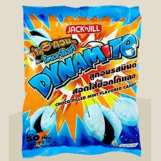 Kẹo bạc hà nhân socola Thái Lan Dynamite gói 150g