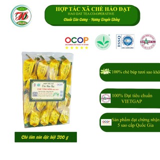 Chè thái nguyên tân cương hảo đạt tôm nõn đặc biệt ấm vàng 200g/ 1hộp