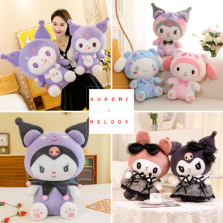 Gấu bông mini (Kuromi, melody,Cinnamoroll).thú nhồi bôngxinh cute