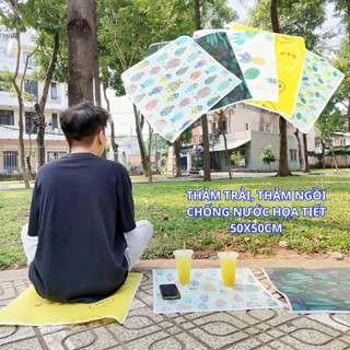 [50x50cm] Thảm trải picnic, thảm ngồi dã ngoại ngoài trời, công viên, tấm lót chống nước họa tiết
