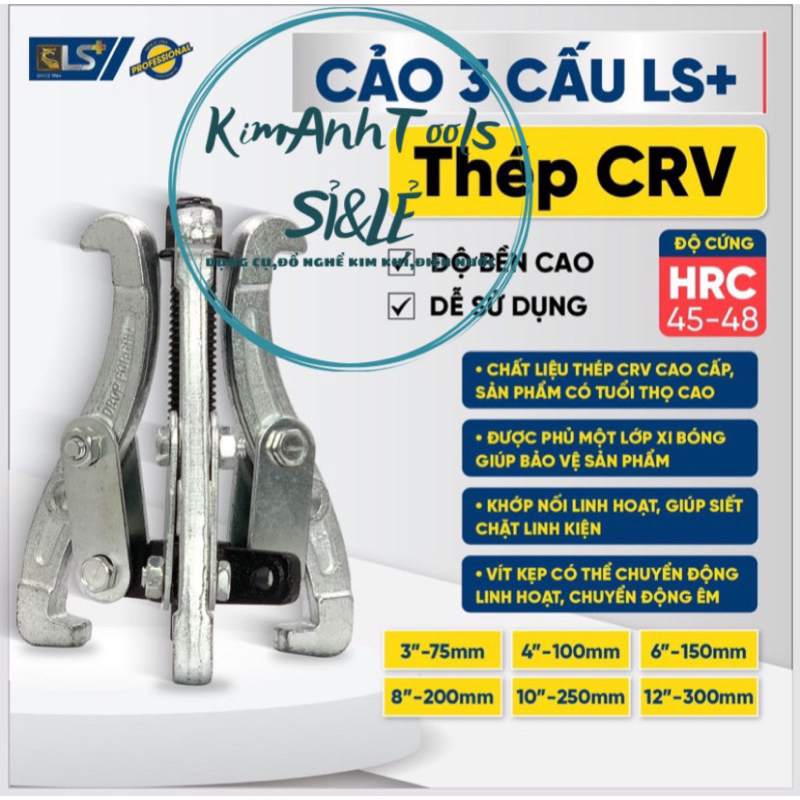 Cảo 3 chấu cao cấp