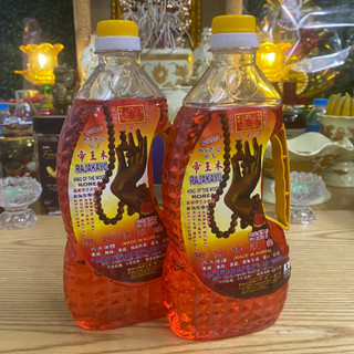 Dầu đèn lưu ly dầu thắp đèn thờ