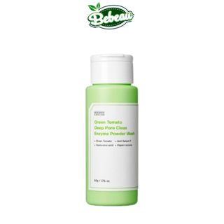 Bột Rửa Mặt Tẩy Da Chết SUNGBOON Green Tomato Deep Pore Clean Enzyme Powder Wash duy trì độ ẩm khỏe mạnh làn da 50g