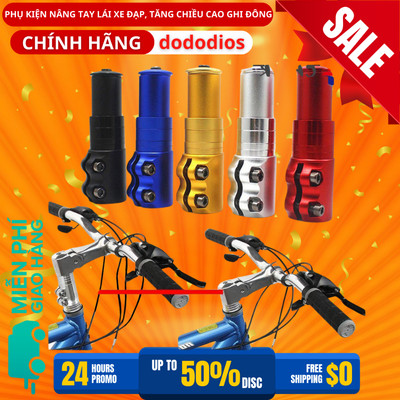 Đầu Cắm Nâng Nối Tay Lái Xe Đạp Bằng Nhôm - Hàng Chính Hãng Dododios