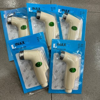 Đầu vòi xịt vệ sinh Inax cao cấp siêu bền, nước mạnh TẶNG kèm ron