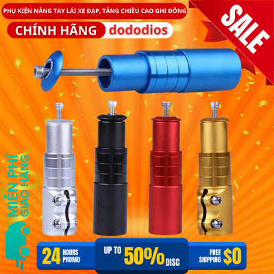 Trục Nối Dài Nâng Tay Lái Xe Đạp - Hàng Chính Hãng Dododios