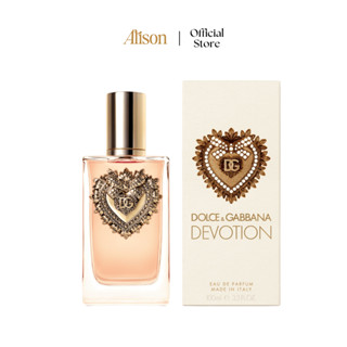 [Chính Hãng] Nước Hoa Nữ Dolce Gabbana Devotion EDP l Alison Store