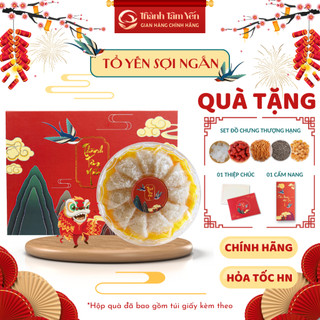 Tổ Yến Sào Tinh Chế Sợi Ngắn Nguyên Chất - Thành Tâm Yến - Tổ Yến Sào Khánh Hòa Chính Hãng - Tặng Set Đồ Chưng