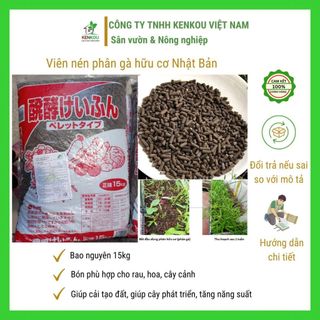 Phân gà hữu cơ combo 15kg phân bón nhật bản mtm premium phân bón cho hoa, rau, cây cảnh