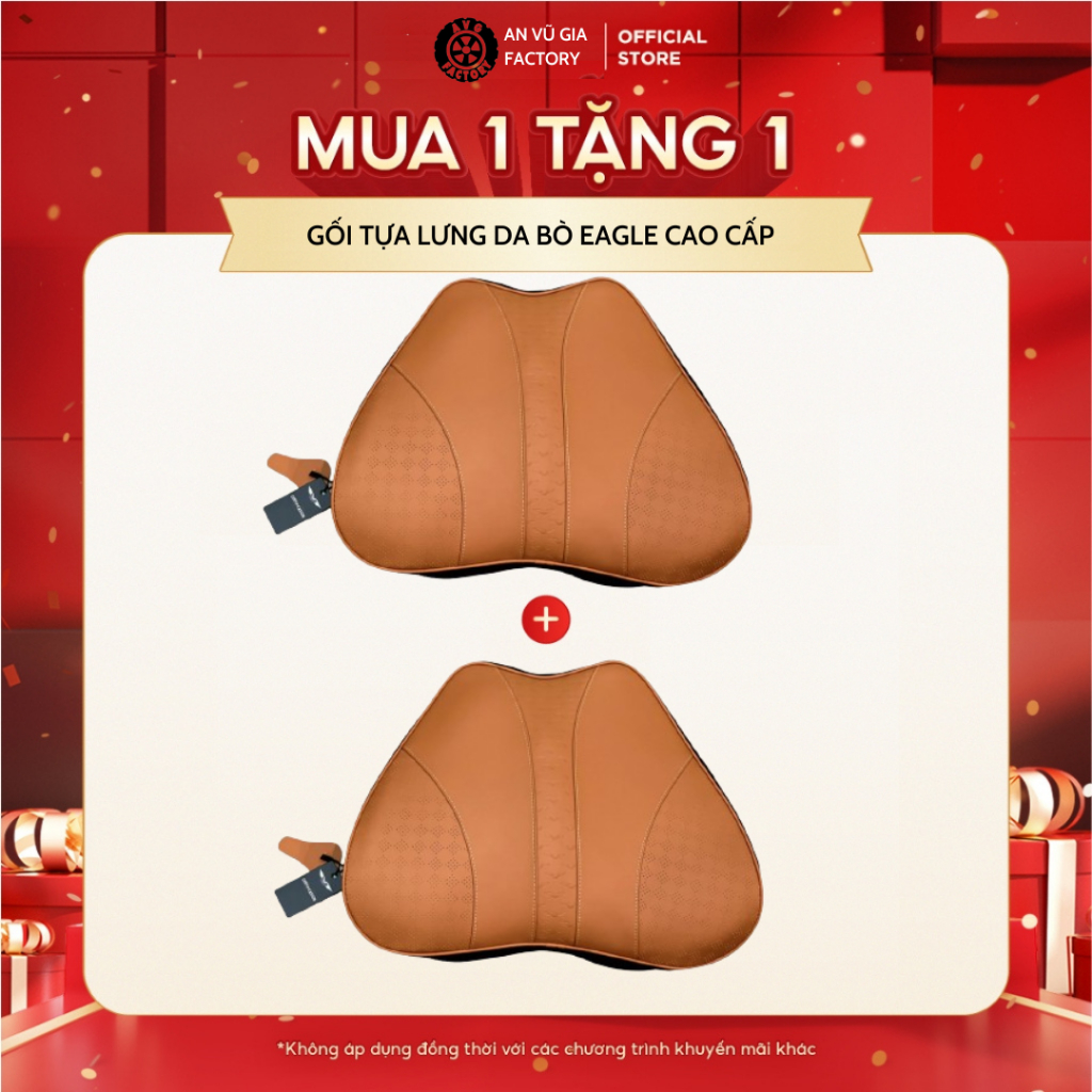 [MUA 1 TẶNG 1] Gối tựa lưng da bò màu nâu bò Eagle cao cấp thư giãn lưng khi lái xe