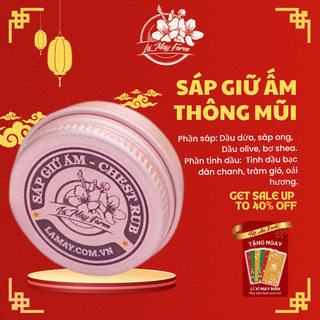 Sáp Giữ Ấm Thông Mũi nhanh chóng giữ ấm cơ thể cho bé phòng ngừa bệnh hô hấp nhiễm lạnh - Lá Mây Farm