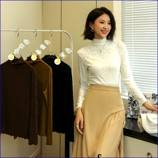 Áo Len Cao Cấp Nữ Áo Len Giữ Nhiệt Tăm 3 Phân Mềm Mịn Ấm Thu Đông Dáng Ôm Body Cổ 3 Phân Hàng Quảng Châu Cao C