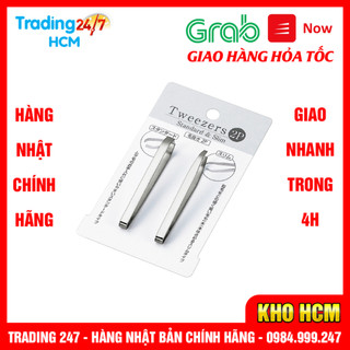 Set 2 nhíp inox cao cấp Echo Nội địa Nhật Bản