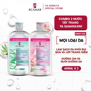 Combo 2 nước tẩy trang YA SAMAYA 3in1 600ml Micellar Water làm sạch, giữ ẩm dùng cho mọi loại da