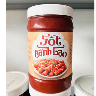 Sốt tokbokki Tasty ngon- 1kg