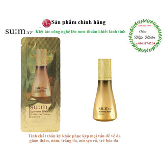 [32[Date2026]Gói Tinh chất vàng Siêu Dưỡng Sum 8 in 1 chống lão hóa,săn chắc Su:m37 Summa Elixir 8-Miracle Power Essence