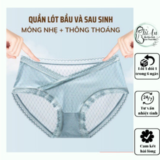Quần lót bầu Ki An 9966 cạp chéo tàng hình siêu thoáng mát kháng khuẩn, quần chip bầu và sau sinh, đồ lót bầu mùa hè