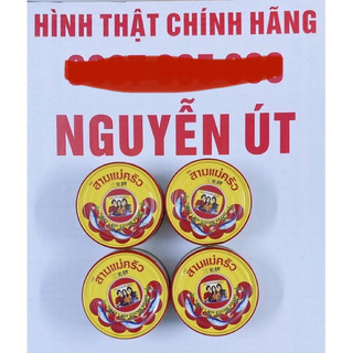 Cá nục sốt cà 3 cô gái lốc 4 hộp x 190g