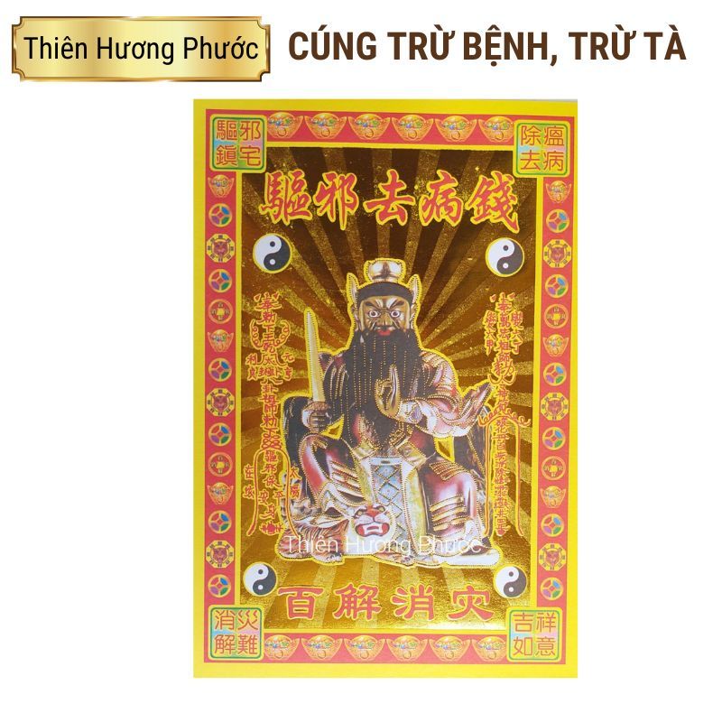 Cúng trừ bệnh trừ tà 1 lá