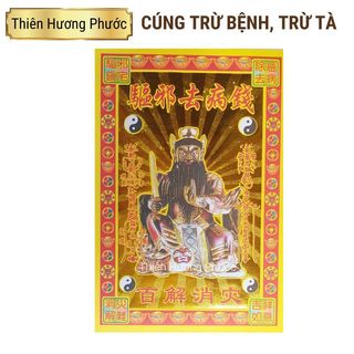 Cúng trừ bệnh trừ tà 1 lá