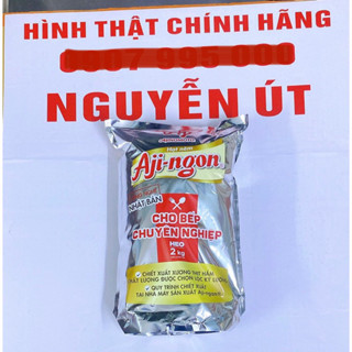  hạt nêm aji ngon 2kg 