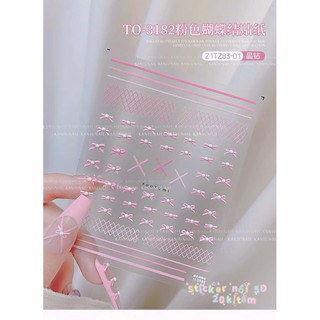 SALE STICKER NỔI 5D NƠ (1391-1392-1722)