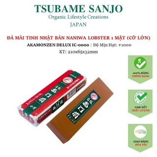 Đá mài trung naniwa nhật bản akamonzen delux ic-0000 - #1000 grit | kích thước 210x65x32mm | made in japan tsubame sanjo