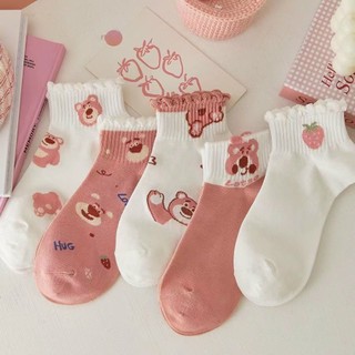 Set 5 đôi Vớ nữ cổ ngắn gam màu hồng xinh xắn họa tiết chú gấu dâu đáng yêu tất hàn quốc bán chạy giá rẻ năng động