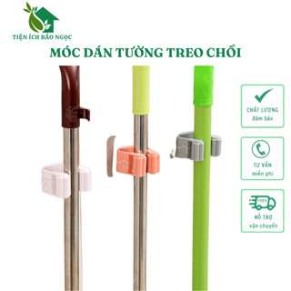 Móc Dán Tường Treo Chổi, treo ô, treo vật dụng cá nhân, Móc treo chổi siêu chắc chắn Tiện Lợi