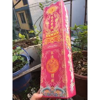 Hòm đựng sớ A2 (10x43cm)