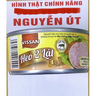 Heo 2 lát vissan 150g