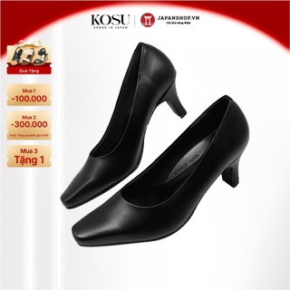 Giày cao gót công sở siêu nhẹ, giày da nữ cao 7cm chống thấm nước Pret-A 18640 chính hãng Kobe Nhật Bản
