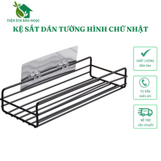 Kệ sắt dán tường hình chữ nhật đựng đồ nhà tắm, nhà bếp sang trọng, hiện đại – 123A