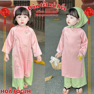 7kg - 21kg - CÓ SẴN -  Set Áo Dài Lụa Hồng Phấn Kèm Phụ Kiện Cực Yêu Cho Bé Gái
