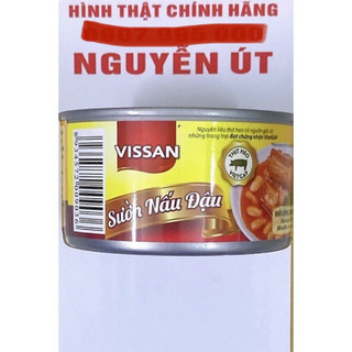 Sườn nấu đậu vissan 170g